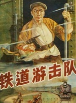 亚洲综合一区二区精品久久