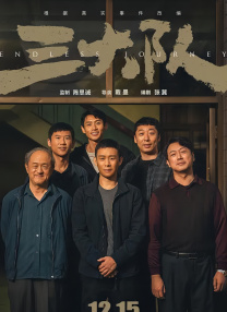 亚洲综合一区二区精品久久